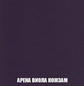 Пуф Кристалл (ткань до 300) Боннель в Заводоуковске - zavodoukovsk.mebel24.online | фото 15