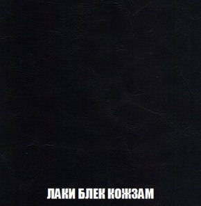 Пуф Кристалл (ткань до 300) Боннель в Заводоуковске - zavodoukovsk.mebel24.online | фото 22