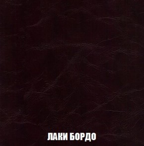 Пуф Кристалл (ткань до 300) Боннель в Заводоуковске - zavodoukovsk.mebel24.online | фото 23