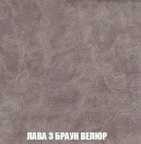 Пуф Кристалл (ткань до 300) Боннель в Заводоуковске - zavodoukovsk.mebel24.online | фото 26