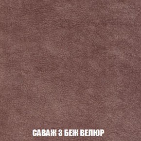 Пуф Кристалл (ткань до 300) Боннель в Заводоуковске - zavodoukovsk.mebel24.online | фото 68