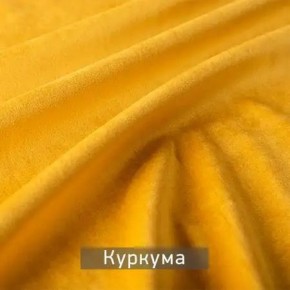 РИЧАРД-2 Стул в Заводоуковске - zavodoukovsk.mebel24.online | фото 11