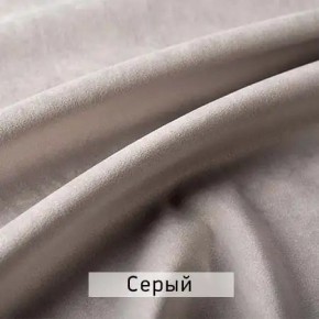 РИЧАРД-2 Стул в Заводоуковске - zavodoukovsk.mebel24.online | фото 13