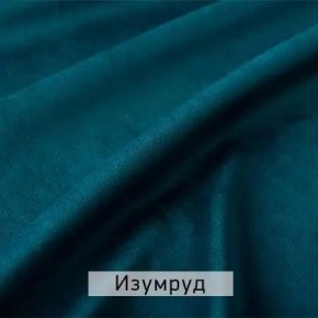 РИЧАРД-2 Стул в Заводоуковске - zavodoukovsk.mebel24.online | фото 8