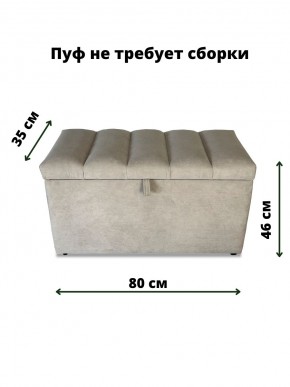 Банкетка 111 в Заводоуковске - zavodoukovsk.mebel24.online | фото 2
