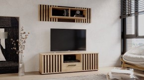 РОНИ Гостиная в Заводоуковске - zavodoukovsk.mebel24.online | фото