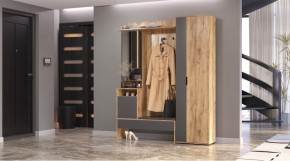 САБРИНА Прихожая в Заводоуковске - zavodoukovsk.mebel24.online | фото