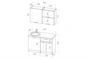 ШЕЛЛИ Кухонный гарнитур Лайт 1200 мм в Заводоуковске - zavodoukovsk.mebel24.online | фото 2