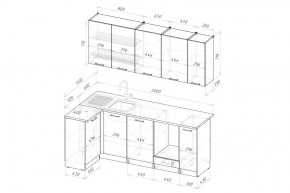ШЕЛЛИ Кухонный гарнитур Прайм 400 (1100*2000 мм) в Заводоуковске - zavodoukovsk.mebel24.online | фото 2