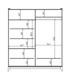 Шкаф для одежды Сабрина (ММ-302-01/04Б) в Заводоуковске - zavodoukovsk.mebel24.online | фото 2