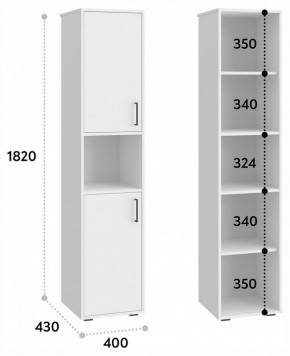 Шкаф комбинированный Оскар ОС-02 в Заводоуковске - zavodoukovsk.mebel24.online | фото 4