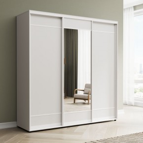Шкаф-купе Акцент-Лайт ДЗ 2100-600 в Заводоуковске - zavodoukovsk.mebel24.online | фото 1