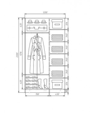 Шкаф-купе ХИТ 22-4-12-11 (420) в Заводоуковске - zavodoukovsk.mebel24.online | фото 5