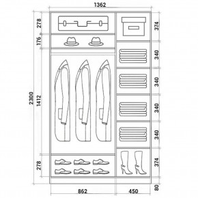 Шкаф-купе ХИТ 23-14-55 (620) в Заводоуковске - zavodoukovsk.mebel24.online | фото 2