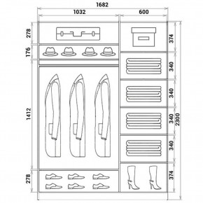 Шкаф-купе ХИТ 23-17-55 (620) в Заводоуковске - zavodoukovsk.mebel24.online | фото 2