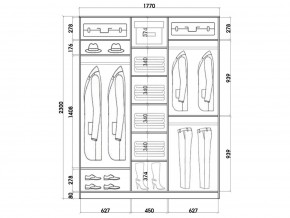Шкаф-купе ХИТ 23-18-888 (620) в Заводоуковске - zavodoukovsk.mebel24.online | фото 2