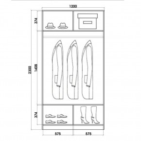 Шкаф-купе ХИТ 23-4-12/2-11 (420) в Заводоуковске - zavodoukovsk.mebel24.online | фото 2