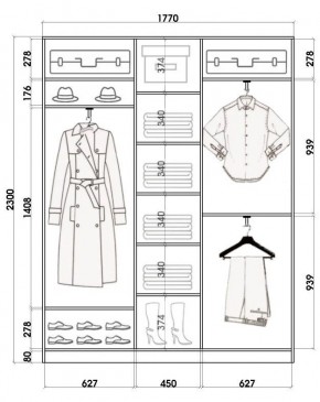 Шкаф-купе ХИТ 23-4-18-555 (420) в Заводоуковске - zavodoukovsk.mebel24.online | фото 2