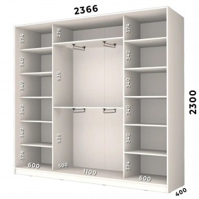 Шкаф-купе ХИТ 23-4-24/2-1111 (420) в Заводоуковске - zavodoukovsk.mebel24.online | фото 2