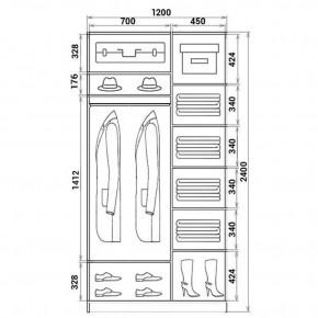 Шкаф-купе ХИТ 24-12-77 (620) в Заводоуковске - zavodoukovsk.mebel24.online | фото 4