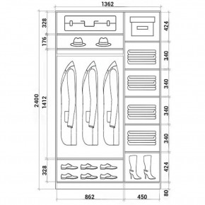 Шкаф-купе ХИТ 24-14-77 (620) в Заводоуковске - zavodoukovsk.mebel24.online | фото 4