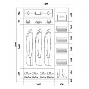 Шкаф-купе ХИТ 24-15-66 (620) в Заводоуковске - zavodoukovsk.mebel24.online | фото 4