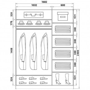 Шкаф-купе ХИТ 24-17-66 (620) в Заводоуковске - zavodoukovsk.mebel24.online | фото 3