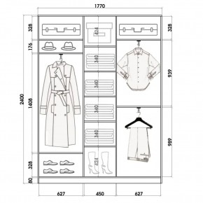 Шкаф-купе ХИТ 24-4-18-222 (420) в Заводоуковске - zavodoukovsk.mebel24.online | фото 2