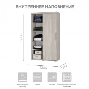 Шкаф-купе ШКК-11 (ясень белый) в Заводоуковске - zavodoukovsk.mebel24.online | фото 5