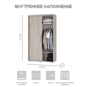 Шкаф-купе ШКК-11 (ясень белый) в Заводоуковске - zavodoukovsk.mebel24.online | фото 6