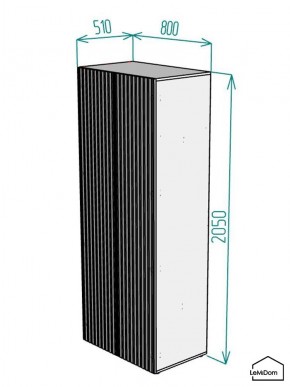 Шкаф Linnea MHR-2PO 2050х800х510 (Белый-М 11.1.2) в Заводоуковске - zavodoukovsk.mebel24.online | фото 2