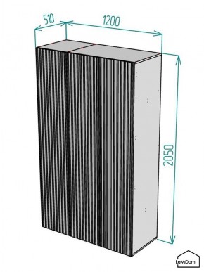 Шкаф Linnea MHR-3PO-1 2050х1200х510 (Белый-М 11.1.1) в Заводоуковске - zavodoukovsk.mebel24.online | фото 2
