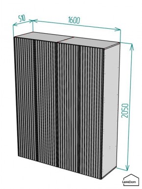 Шкаф Linnea MHR-4-1 2050х1600х510 (Белый-М 11.1.1) в Заводоуковске - zavodoukovsk.mebel24.online | фото 2