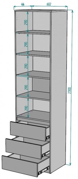 Шкаф Мальта H156 в Заводоуковске - zavodoukovsk.mebel24.online | фото 2