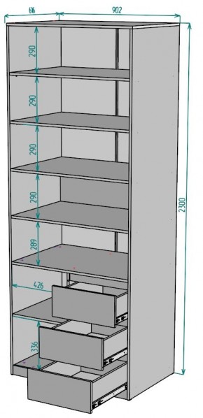 Шкаф Мальта H194 в Заводоуковске - zavodoukovsk.mebel24.online | фото 2