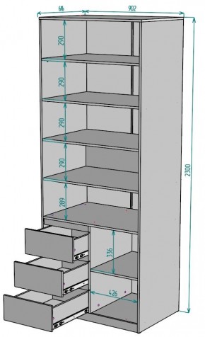 Шкаф Мальта H195 в Заводоуковске - zavodoukovsk.mebel24.online | фото 2