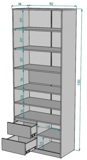 Шкаф Мальта H199 в Заводоуковске - zavodoukovsk.mebel24.online | фото 2