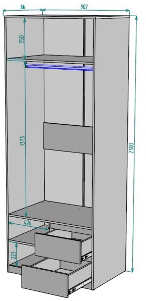 Шкаф Мальта H200 в Заводоуковске - zavodoukovsk.mebel24.online | фото 2