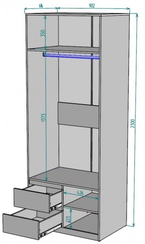 Шкаф Мальта H201 в Заводоуковске - zavodoukovsk.mebel24.online | фото 2