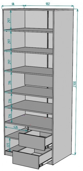 Шкаф Мальта H202 в Заводоуковске - zavodoukovsk.mebel24.online | фото 2