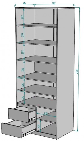 Шкаф Мальта H203 в Заводоуковске - zavodoukovsk.mebel24.online | фото 2