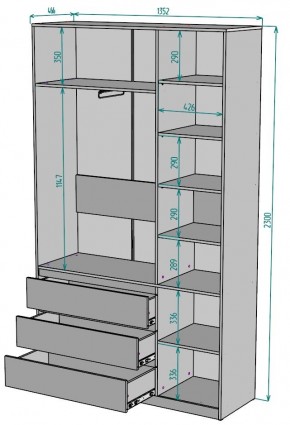 Шкаф Мальта H205 в Заводоуковске - zavodoukovsk.mebel24.online | фото 2