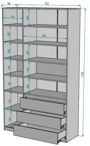 Шкаф Мальта H206 в Заводоуковске - zavodoukovsk.mebel24.online | фото 2