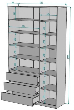 Шкаф Мальта H207 в Заводоуковске - zavodoukovsk.mebel24.online | фото 2