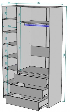 Шкаф Мальта H208 в Заводоуковске - zavodoukovsk.mebel24.online | фото 2