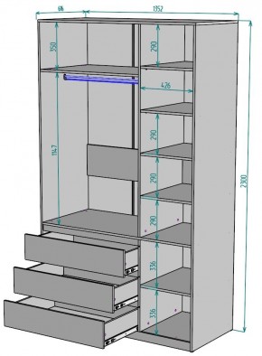 Шкаф Мальта H209 в Заводоуковске - zavodoukovsk.mebel24.online | фото 2