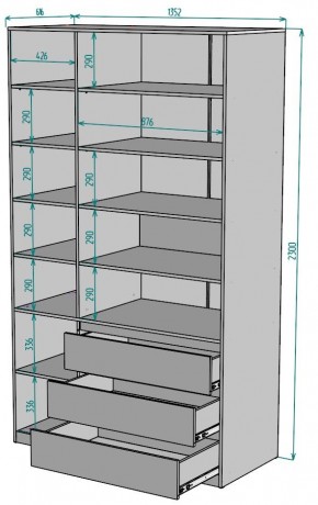 Шкаф Мальта H210 в Заводоуковске - zavodoukovsk.mebel24.online | фото 2