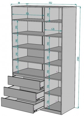 Шкаф Мальта H211 в Заводоуковске - zavodoukovsk.mebel24.online | фото 2