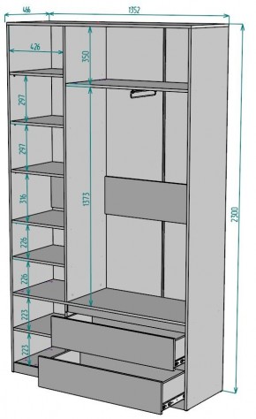 Шкаф Мальта H212 в Заводоуковске - zavodoukovsk.mebel24.online | фото 2