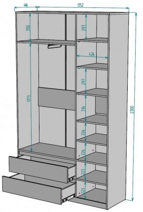 Шкаф Мальта H213 в Заводоуковске - zavodoukovsk.mebel24.online | фото 2